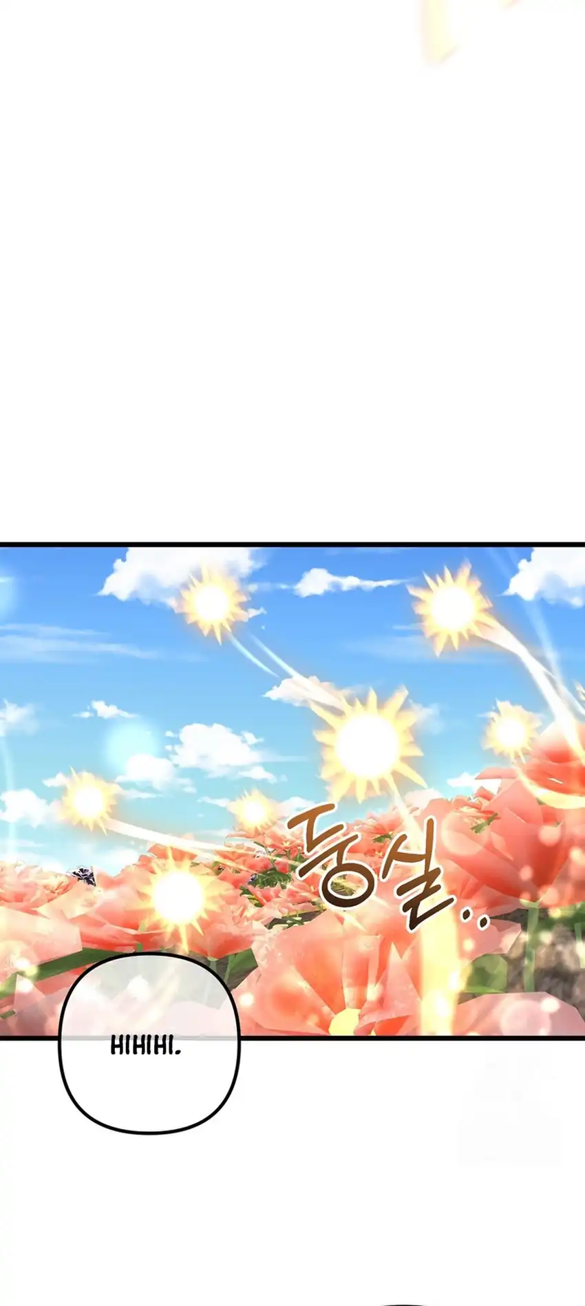 The Regressed Extra Becomes a Genius Chapter 8 - halaman 70
