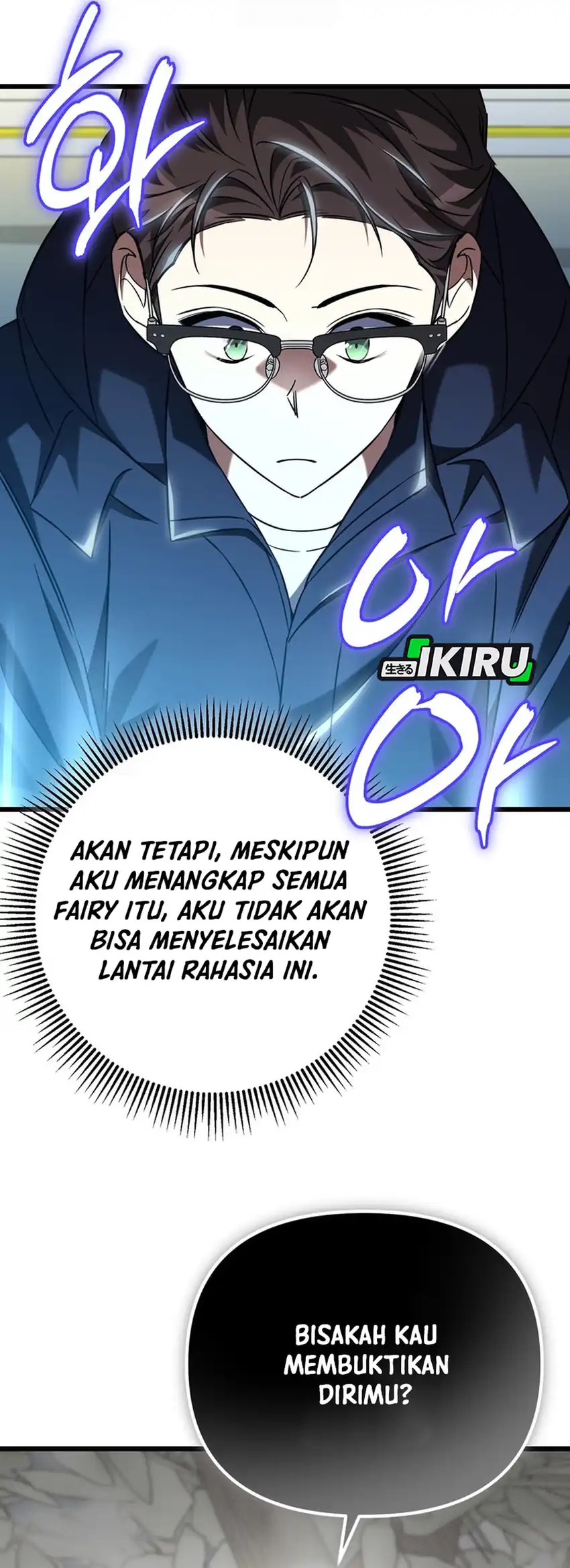The Regressed Extra Becomes a Genius Chapter 8 - halaman 83