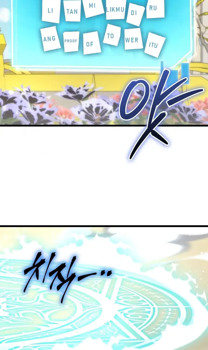 The Regressed Extra Becomes a Genius Chapter 8 - halaman 87