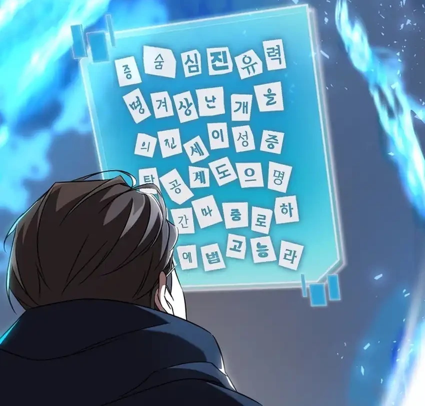 The Regressed Extra Becomes a Genius Chapter 8 - halaman 89