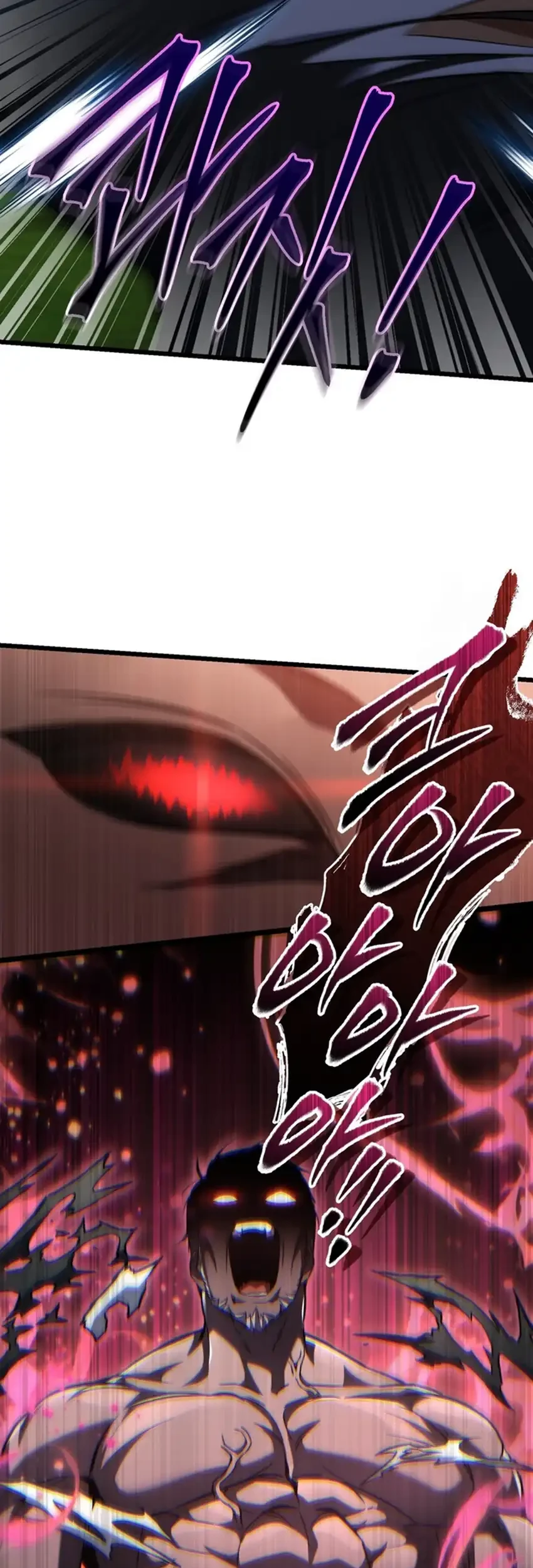 The Regressed Extra Becomes a Genius Chapter 9 - halaman 14