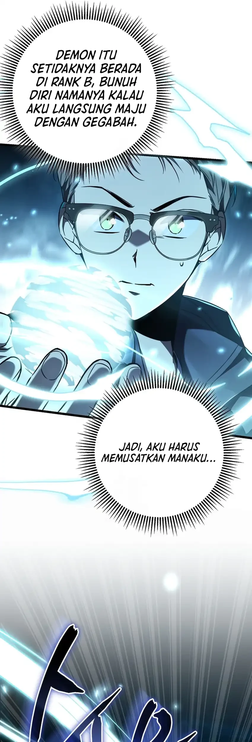 The Regressed Extra Becomes a Genius Chapter 9 - halaman 40
