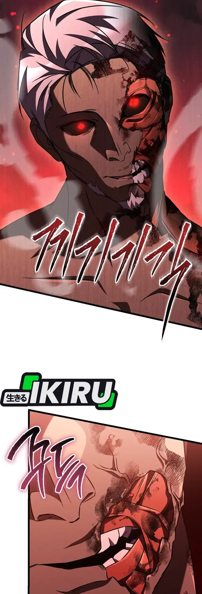 The Regressed Extra Becomes a Genius Chapter 9 - halaman 46