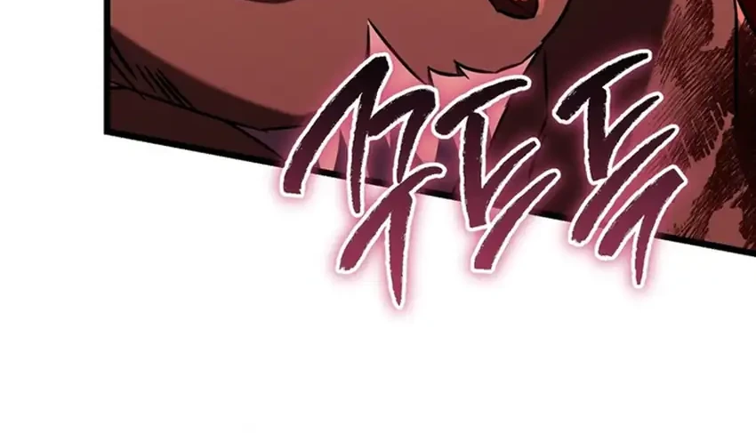The Regressed Extra Becomes a Genius Chapter 9 - halaman 47