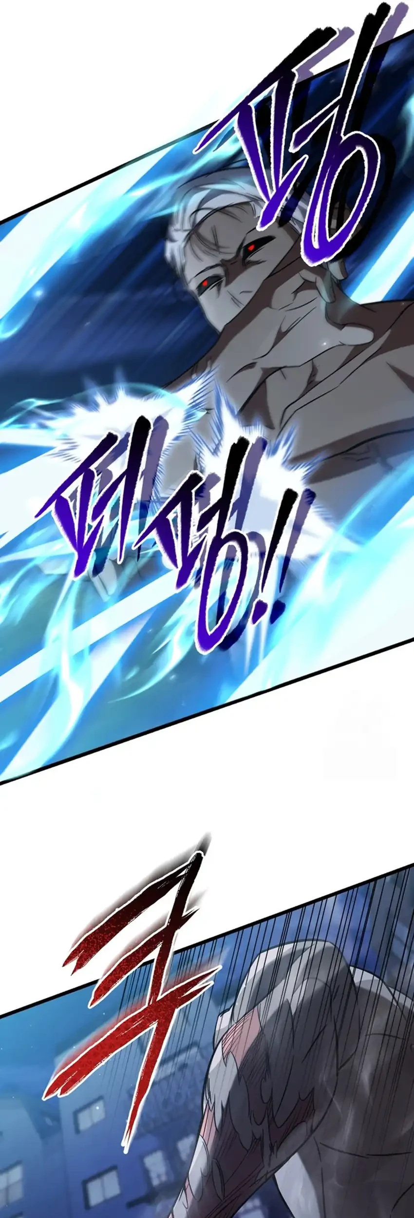 The Regressed Extra Becomes a Genius Chapter 9 - halaman 60