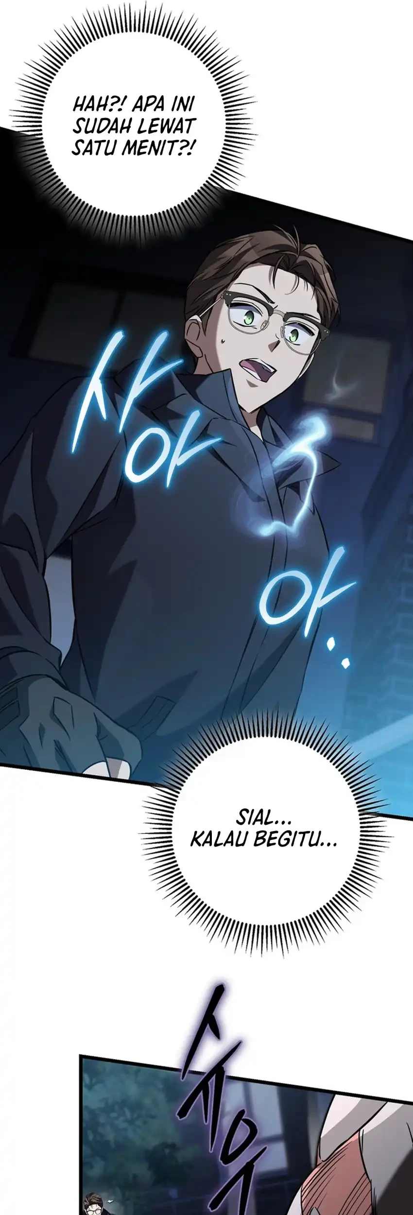 The Regressed Extra Becomes a Genius Chapter 9 - halaman 70