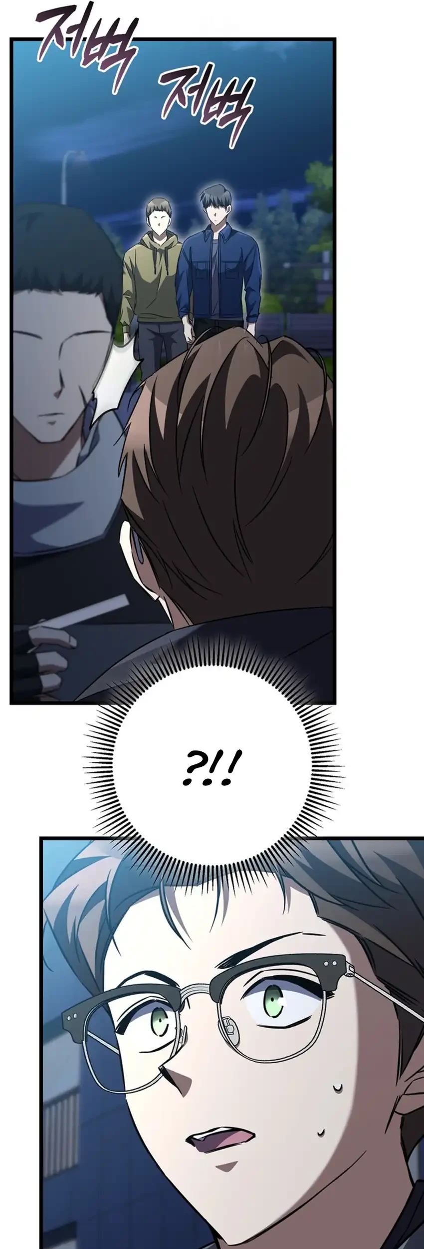 The Regressed Extra Becomes a Genius Chapter 9 - halaman 82