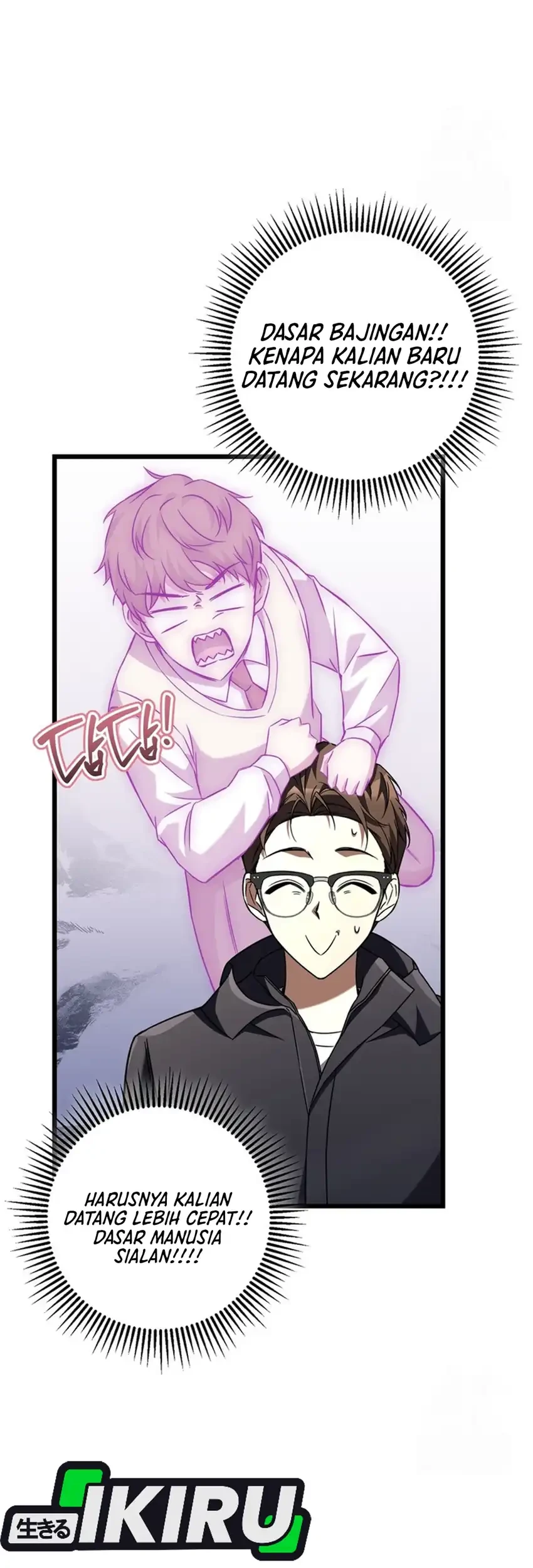 The Regressed Extra Becomes a Genius Chapter 9 - halaman 84