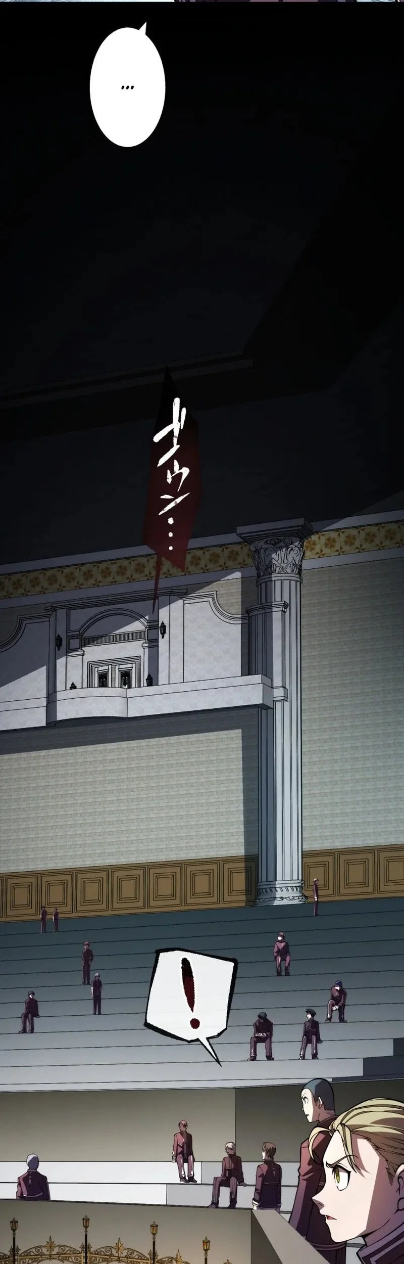 The Regressed Former Sword Saint Becomes A Rebel Of The Necromancer House Chapter 12 - halaman 35