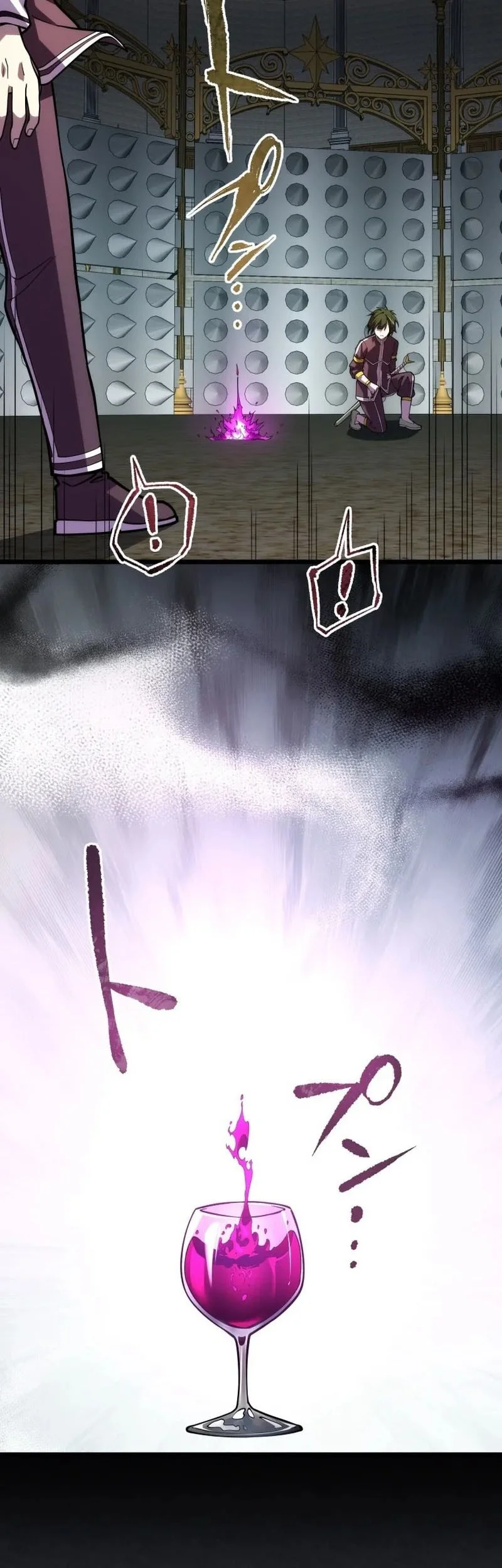 The Regressed Former Sword Saint Becomes A Rebel Of The Necromancer House Chapter 12 - halaman 44