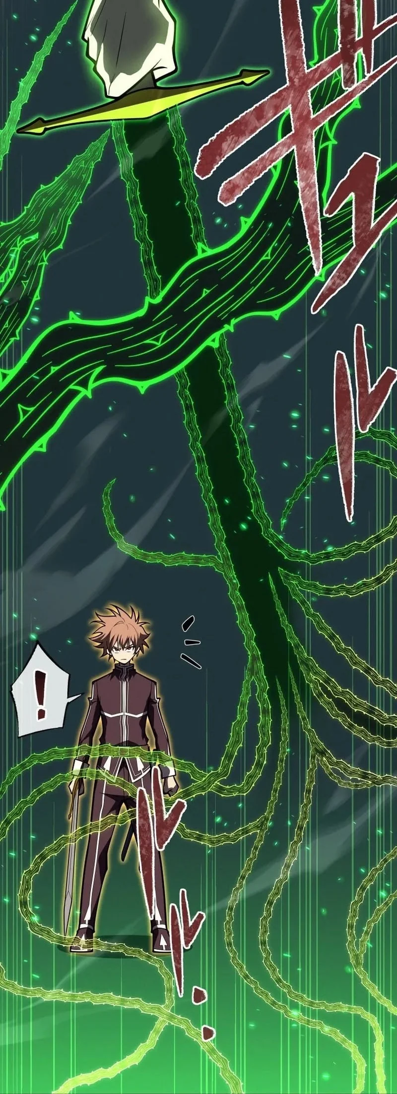 The Regressed Former Sword Saint Becomes A Rebel Of The Necromancer House Chapter 13 - halaman 21