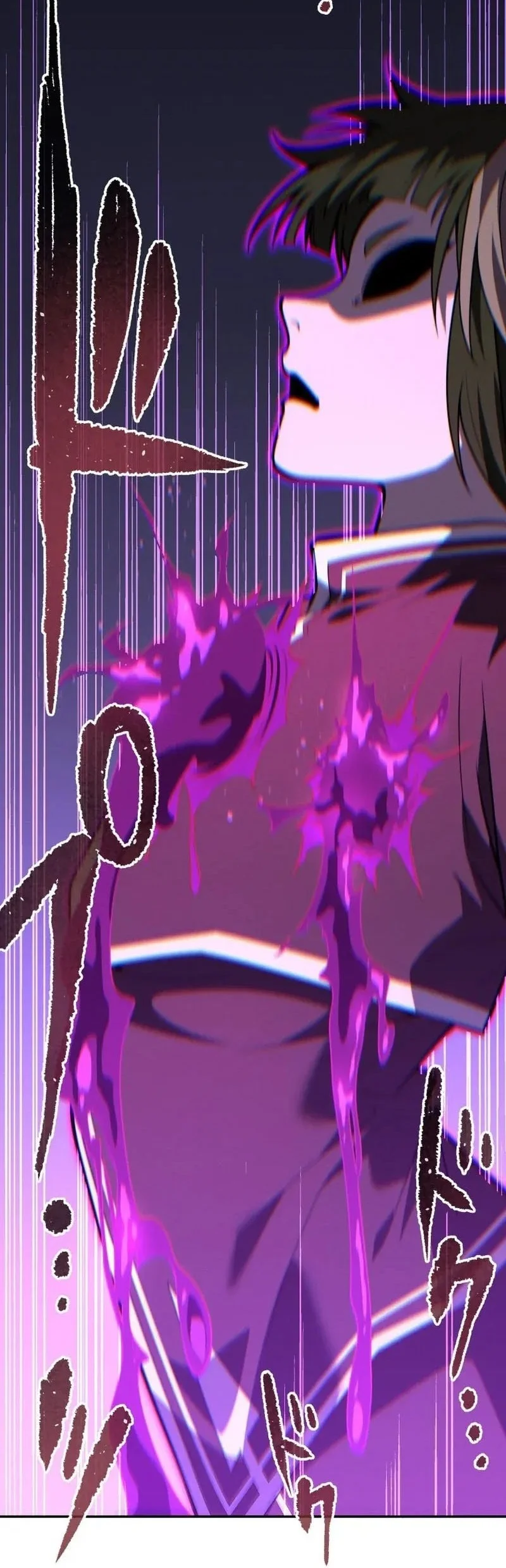 The Regressed Former Sword Saint Becomes A Rebel Of The Necromancer House Chapter 14 - halaman 41