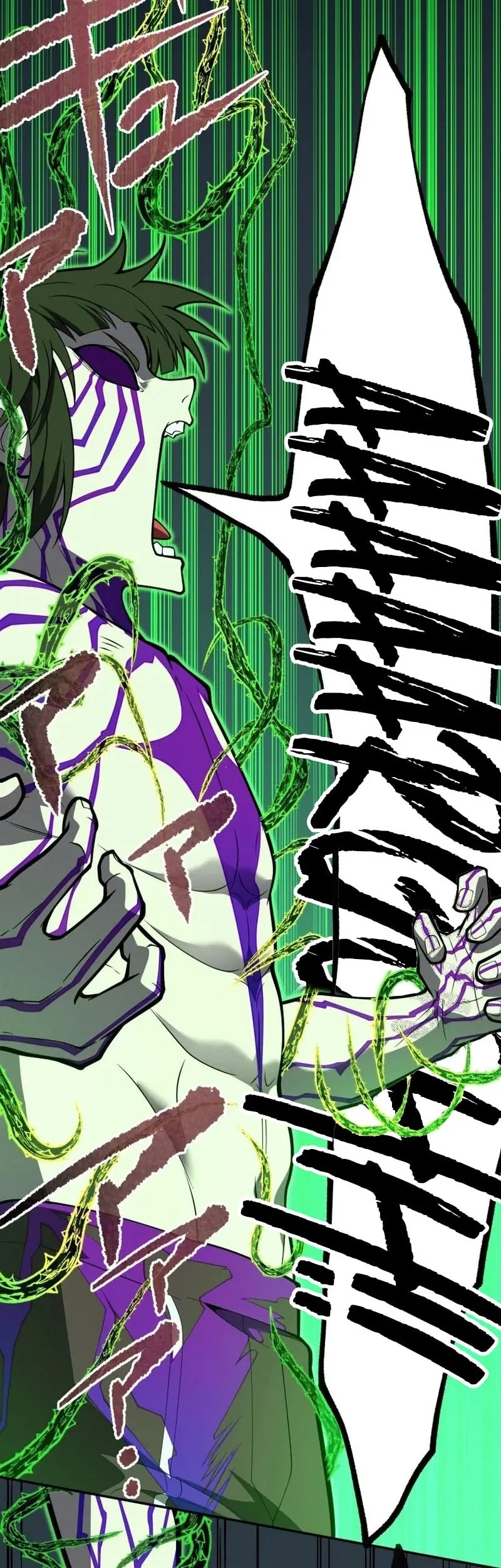 The Regressed Former Sword Saint Becomes A Rebel Of The Necromancer House Chapter 14 - halaman 47