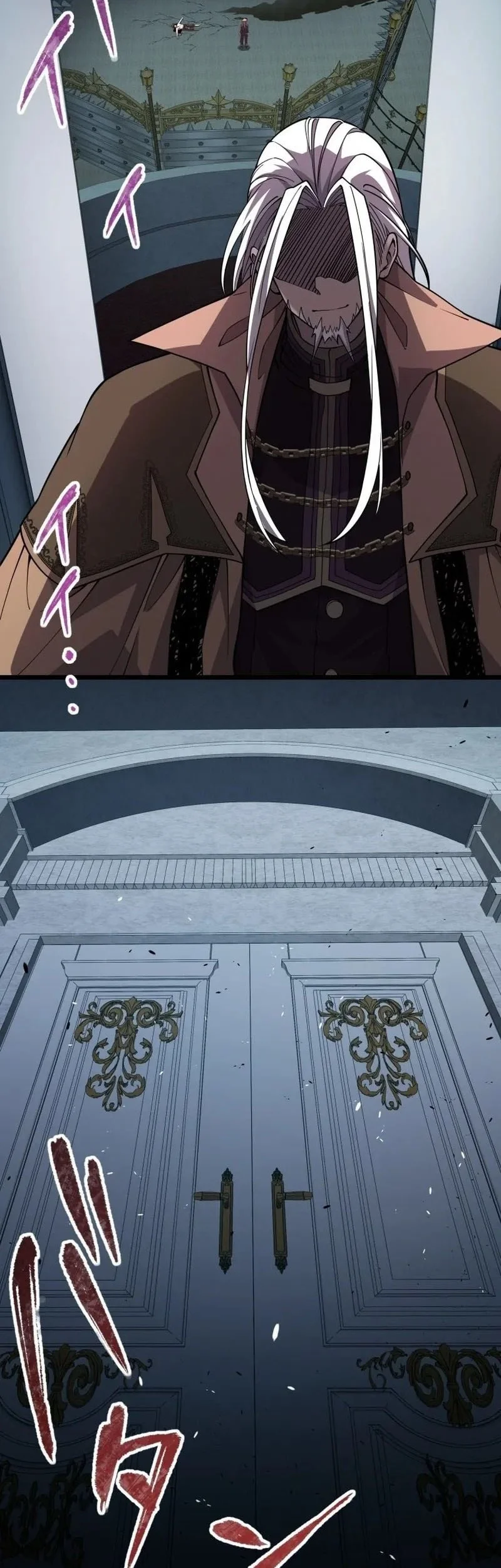 The Regressed Former Sword Saint Becomes A Rebel Of The Necromancer House Chapter 15 - halaman 16