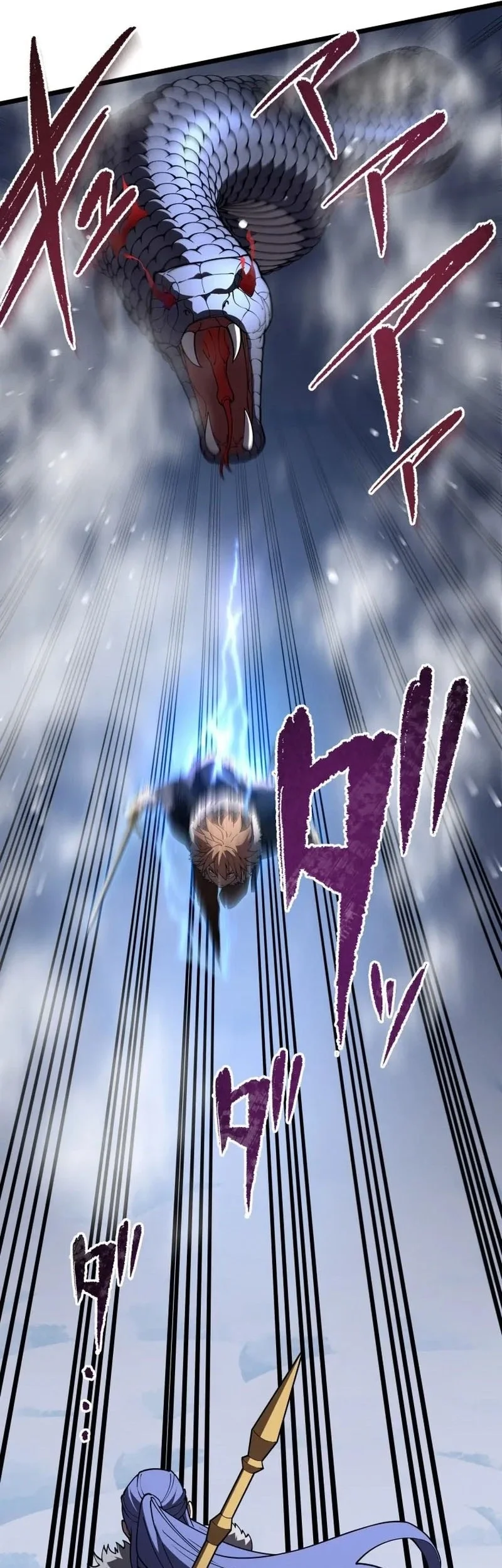 The Regressed Former Sword Saint Becomes A Rebel Of The Necromancer House Chapter 17 - halaman 14