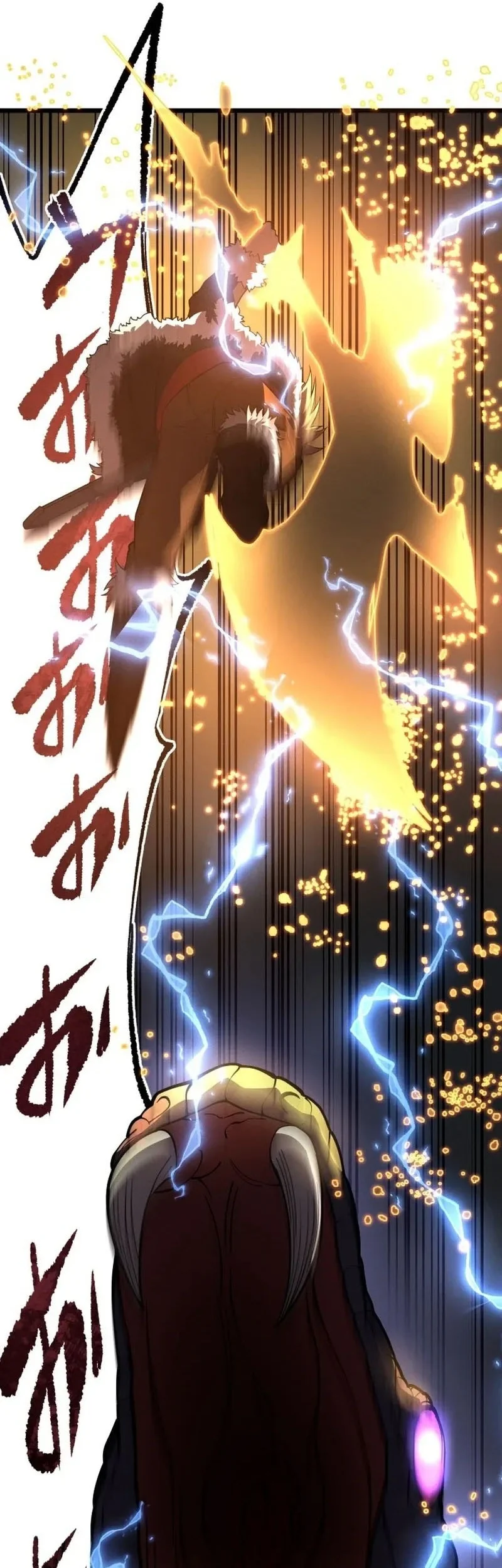 The Regressed Former Sword Saint Becomes A Rebel Of The Necromancer House Chapter 17 - halaman 26