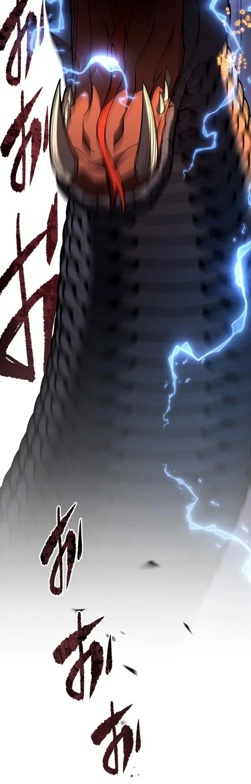 The Regressed Former Sword Saint Becomes A Rebel Of The Necromancer House Chapter 17 - halaman 27