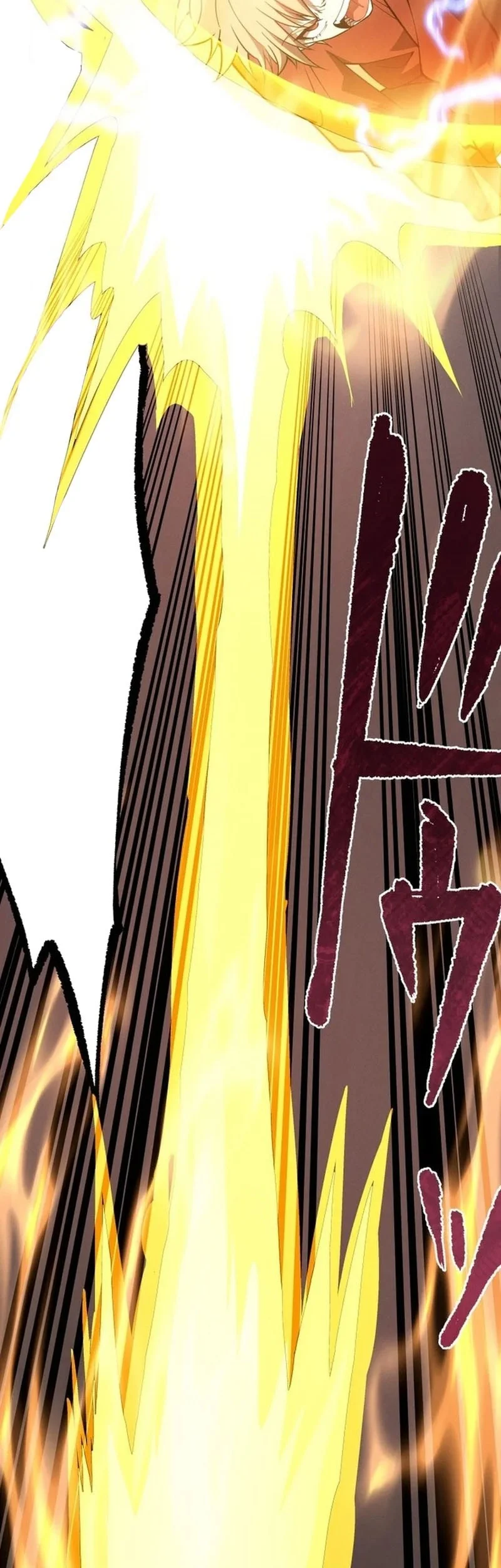 The Regressed Former Sword Saint Becomes A Rebel Of The Necromancer House Chapter 19 - halaman 45