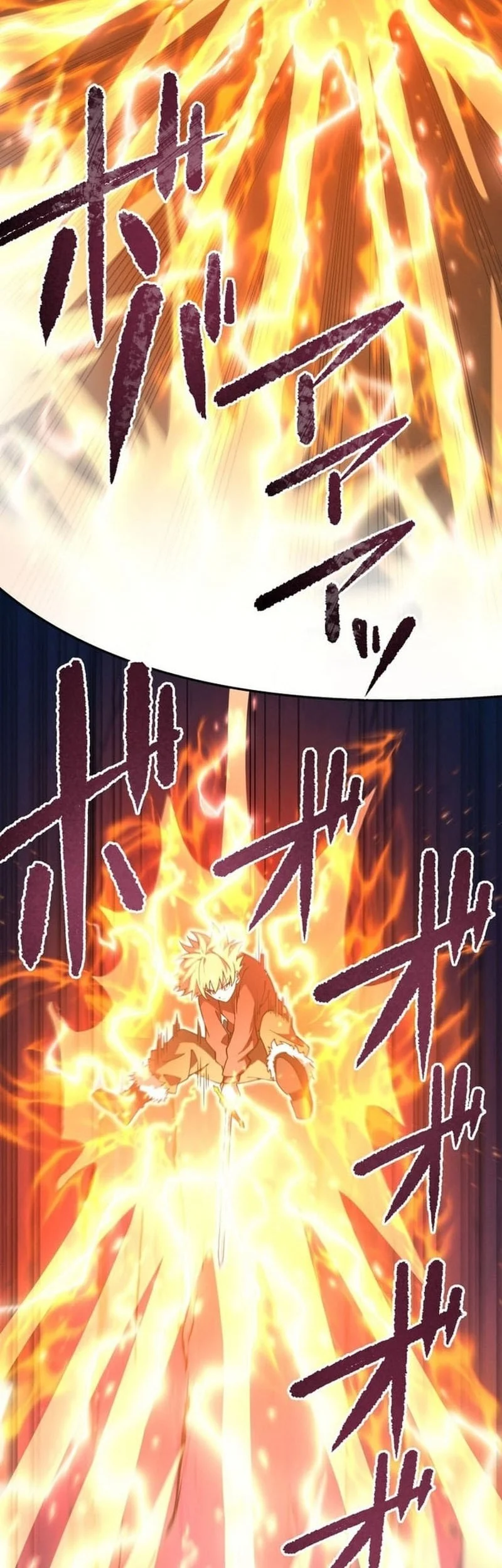 The Regressed Former Sword Saint Becomes A Rebel Of The Necromancer House Chapter 20 - halaman 22