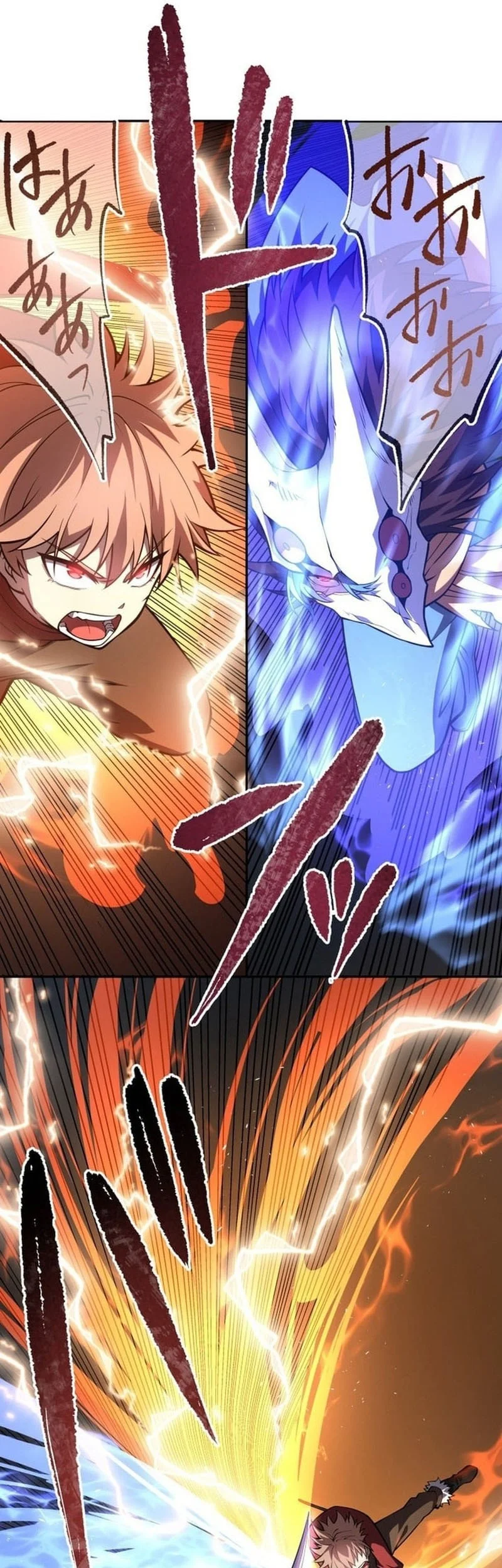 The Regressed Former Sword Saint Becomes A Rebel Of The Necromancer House Chapter 20 - halaman 56