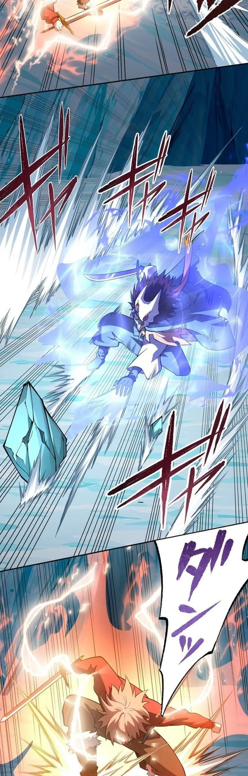The Regressed Former Sword Saint Becomes A Rebel Of The Necromancer House Chapter 20 - halaman 58