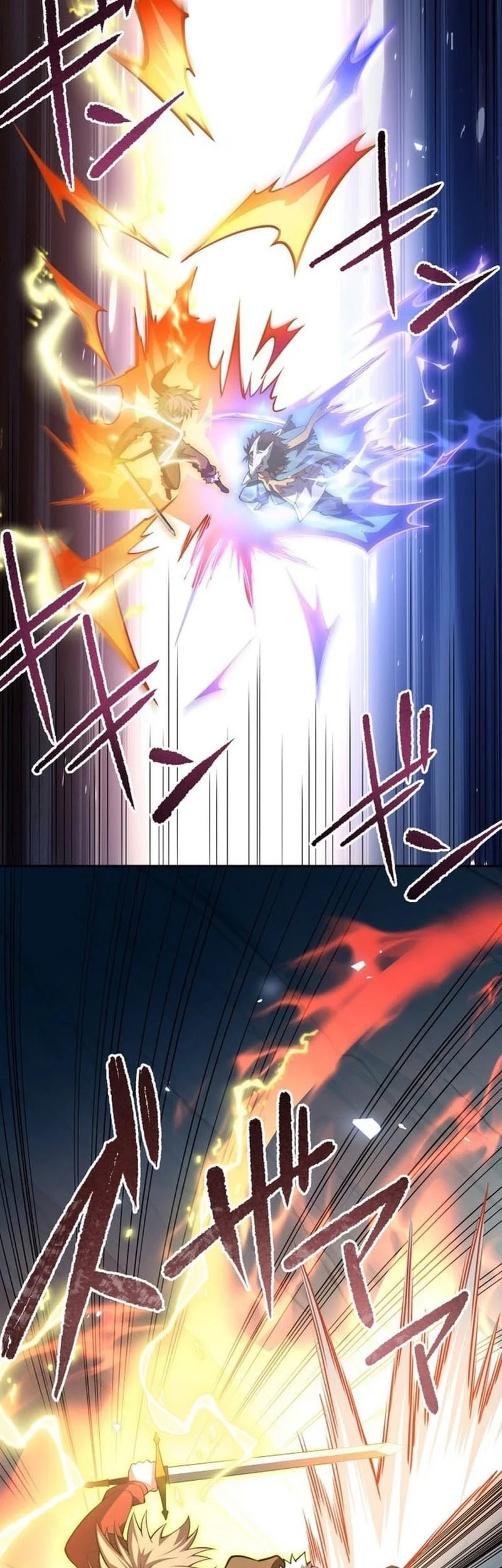 The Regressed Former Sword Saint Becomes A Rebel Of The Necromancer House Chapter 20 - halaman 61
