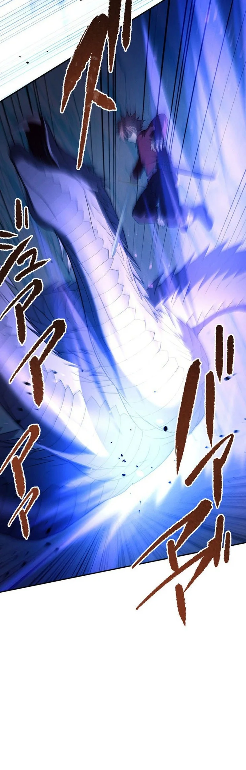 The Regressed Former Sword Saint Becomes A Rebel Of The Necromancer House Chapter 21 - halaman 30