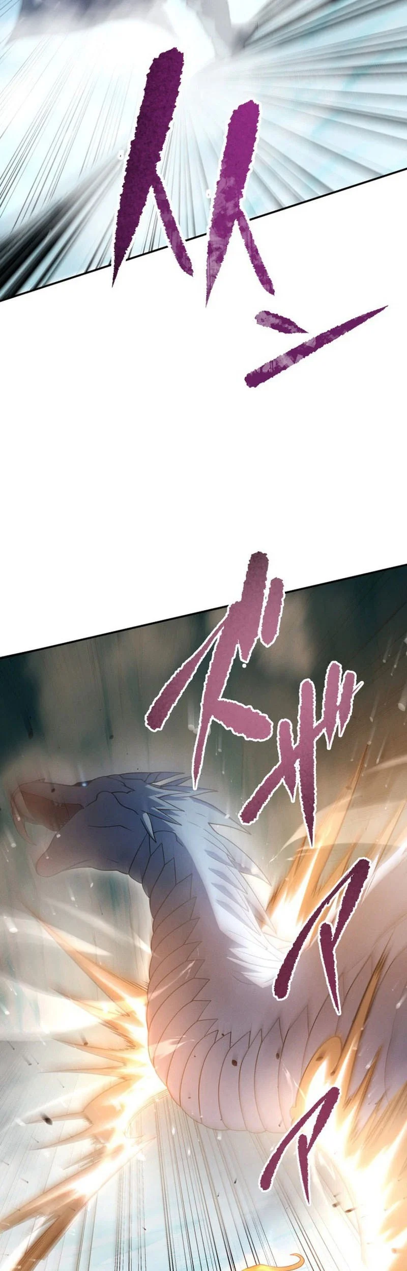 The Regressed Former Sword Saint Becomes A Rebel Of The Necromancer House Chapter 21 - halaman 46