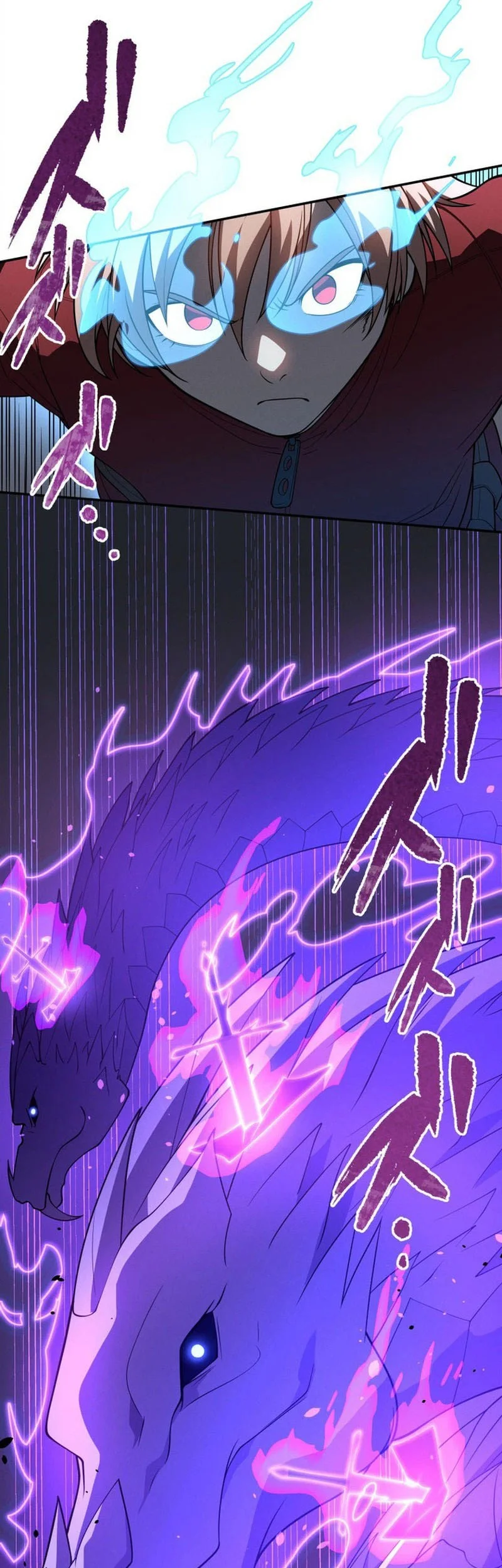 The Regressed Former Sword Saint Becomes A Rebel Of The Necromancer House Chapter 21 - halaman 9