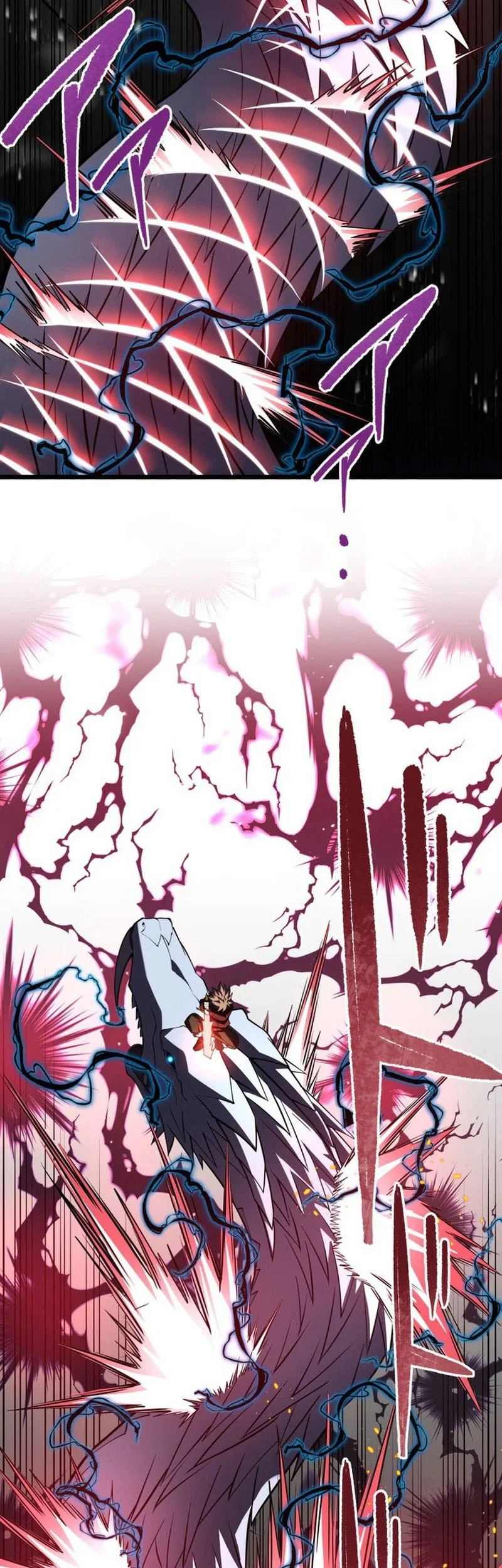 The Regressed Former Sword Saint Becomes A Rebel Of The Necromancer House Chapter 22 - halaman 16