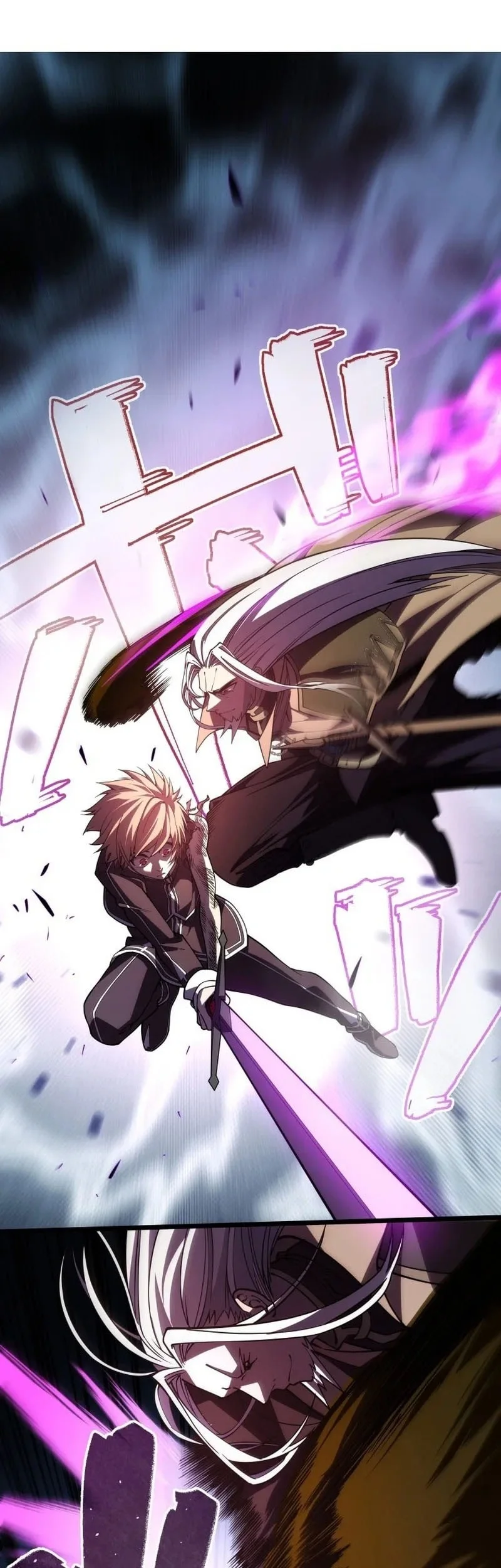 The Regressed Former Sword Saint Becomes A Rebel Of The Necromancer House Chapter 4 - halaman 18