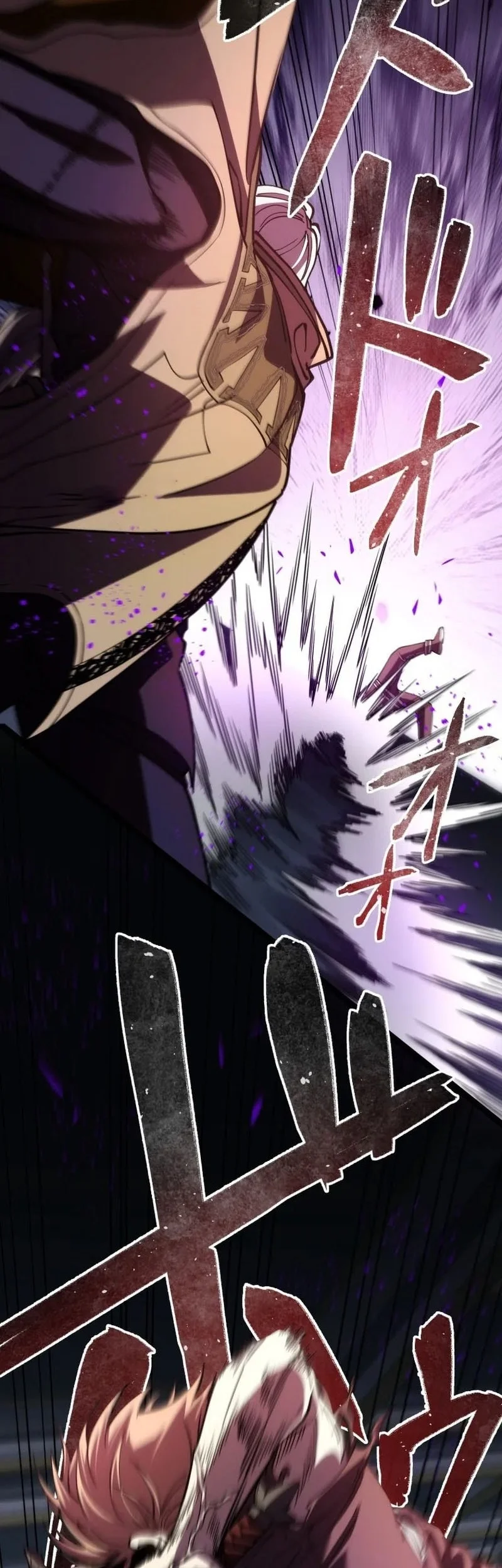 The Regressed Former Sword Saint Becomes A Rebel Of The Necromancer House Chapter 4 - halaman 23