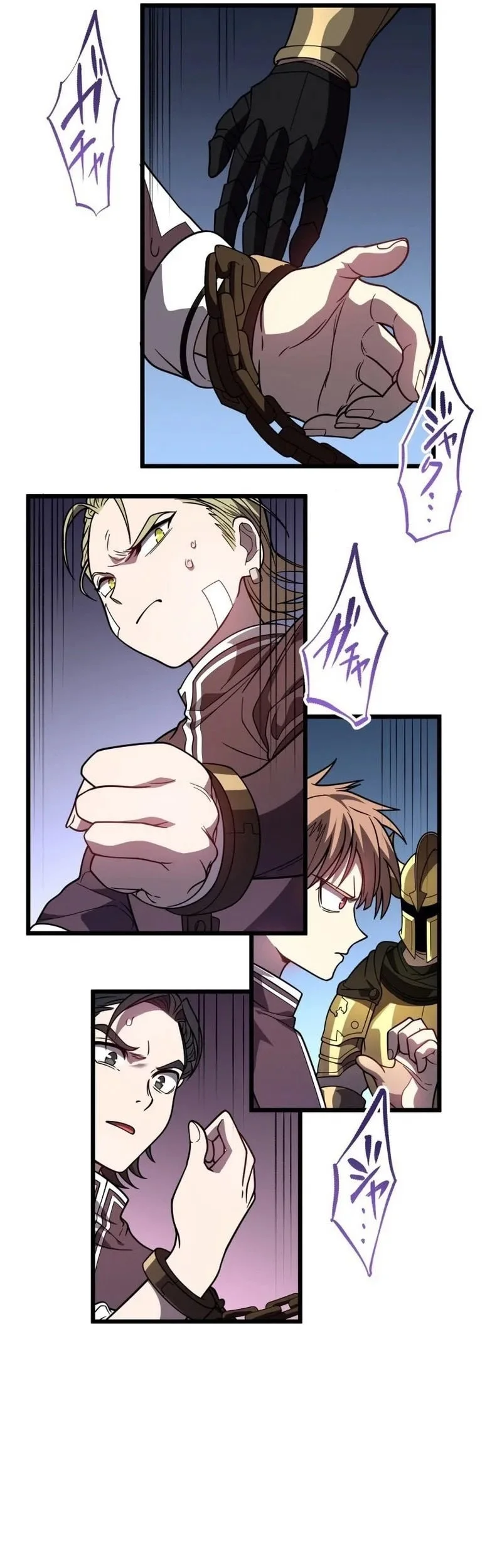 The Regressed Former Sword Saint Becomes A Rebel Of The Necromancer House Chapter 5 - halaman 89