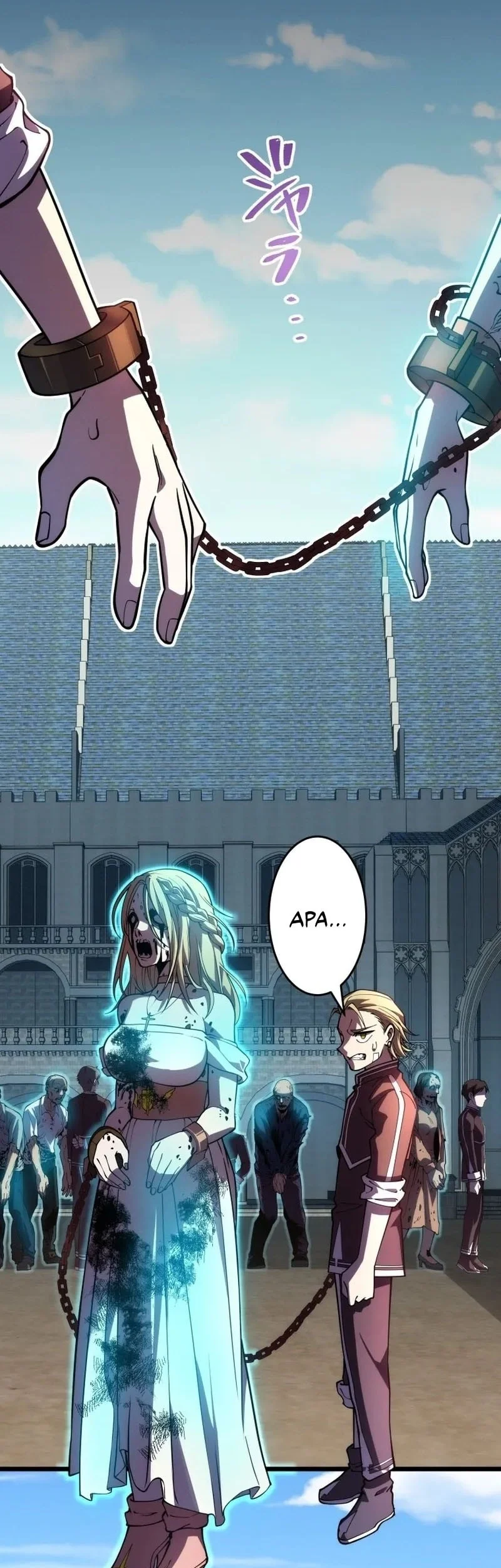 The Regressed Former Sword Saint Becomes A Rebel Of The Necromancer House Chapter 6 - halaman 22