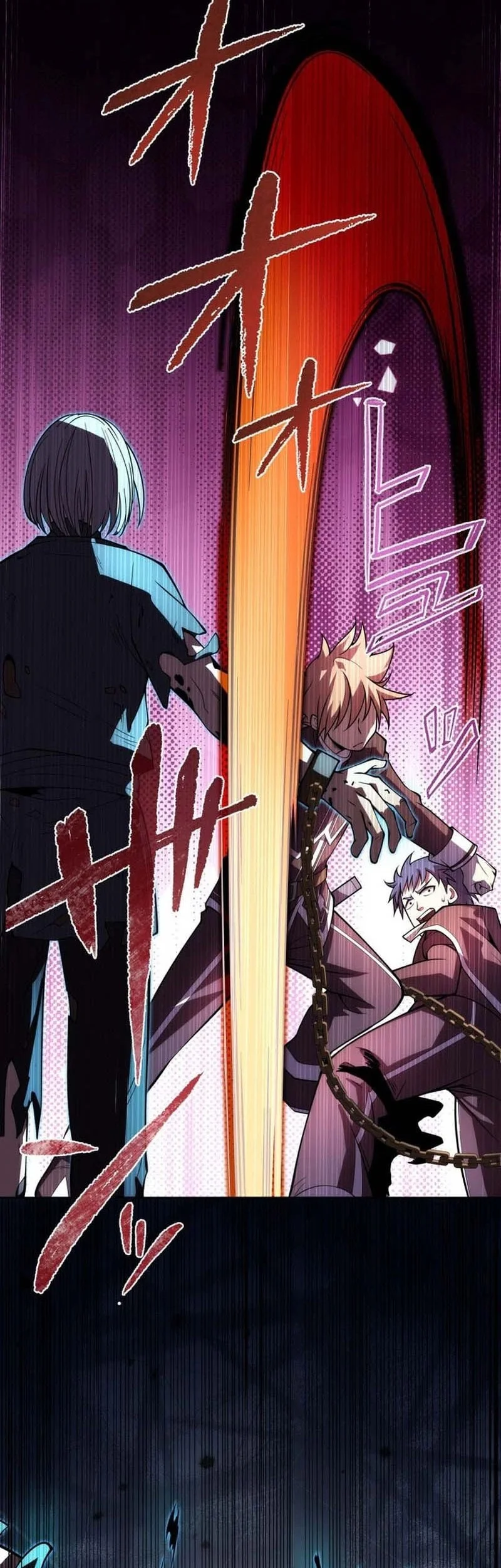 The Regressed Former Sword Saint Becomes A Rebel Of The Necromancer House Chapter 7 - halaman 28