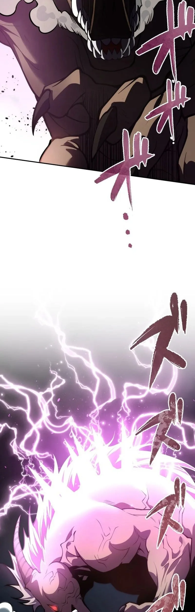 The Regressed Former Sword Saint Becomes A Rebel Of The Necromancer House Chapter 8 - halaman 39