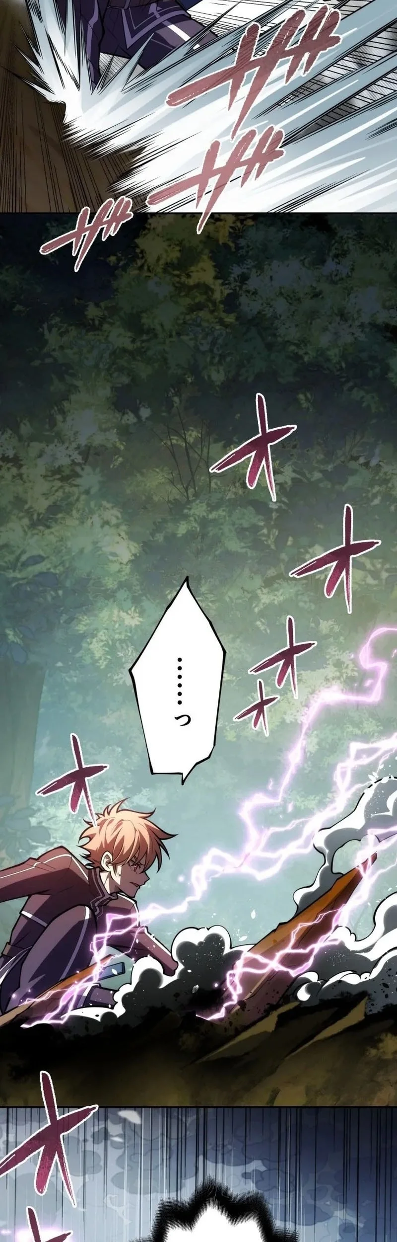 The Regressed Former Sword Saint Becomes A Rebel Of The Necromancer House Chapter 8 - halaman 43