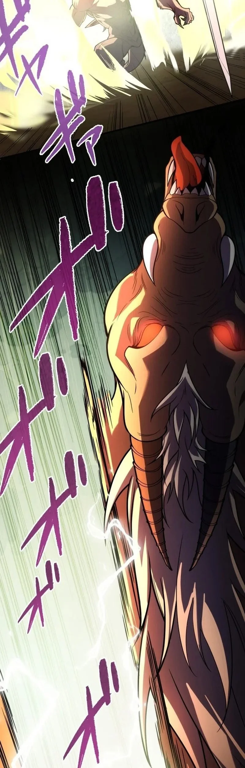 The Regressed Former Sword Saint Becomes A Rebel Of The Necromancer House Chapter 9 - halaman 15