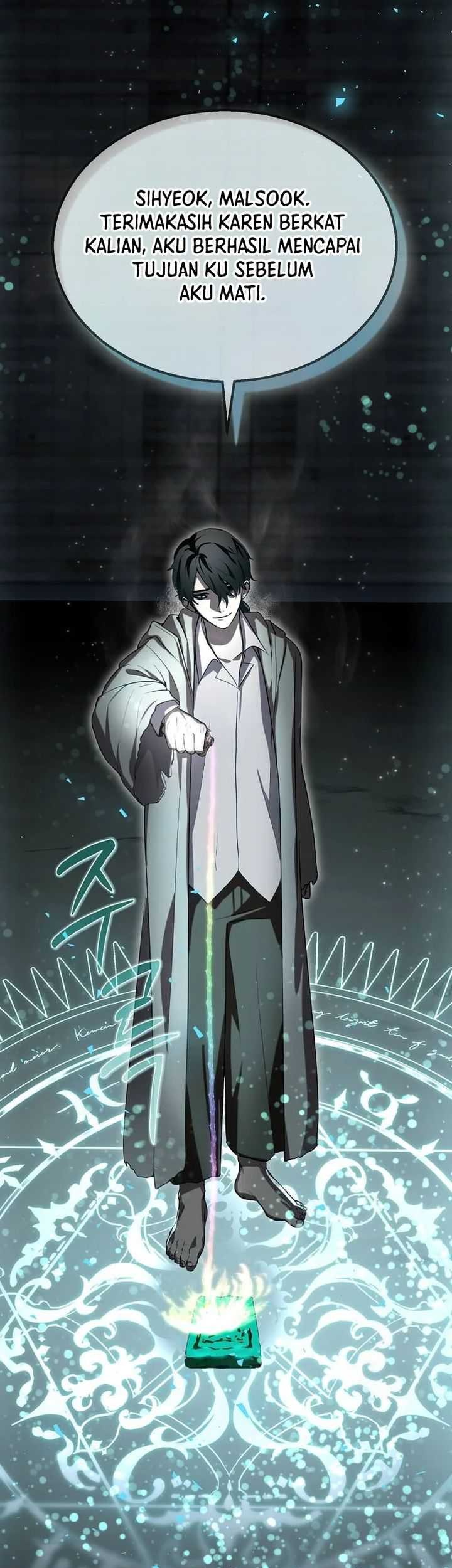 The Regressed Genius Player’s Legendary Weapon Creation Chapter 1 - halaman 61