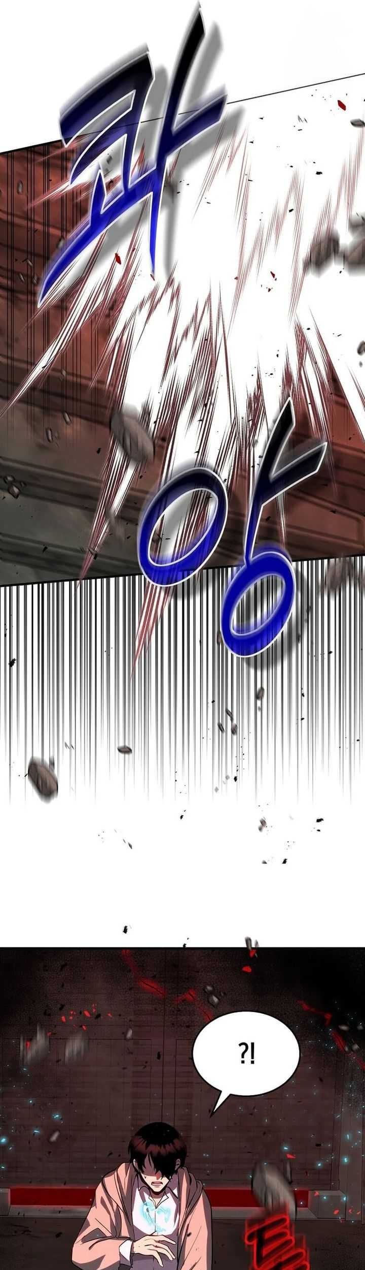 The Regressed Genius Player’s Legendary Weapon Creation Chapter 1 - halaman 79