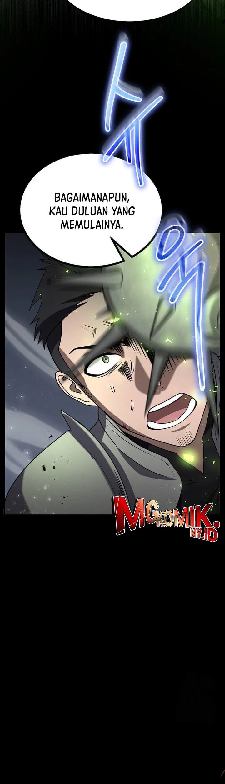 The Regressed Genius Player’s Legendary Weapon Creation Chapter 10 - halaman 41