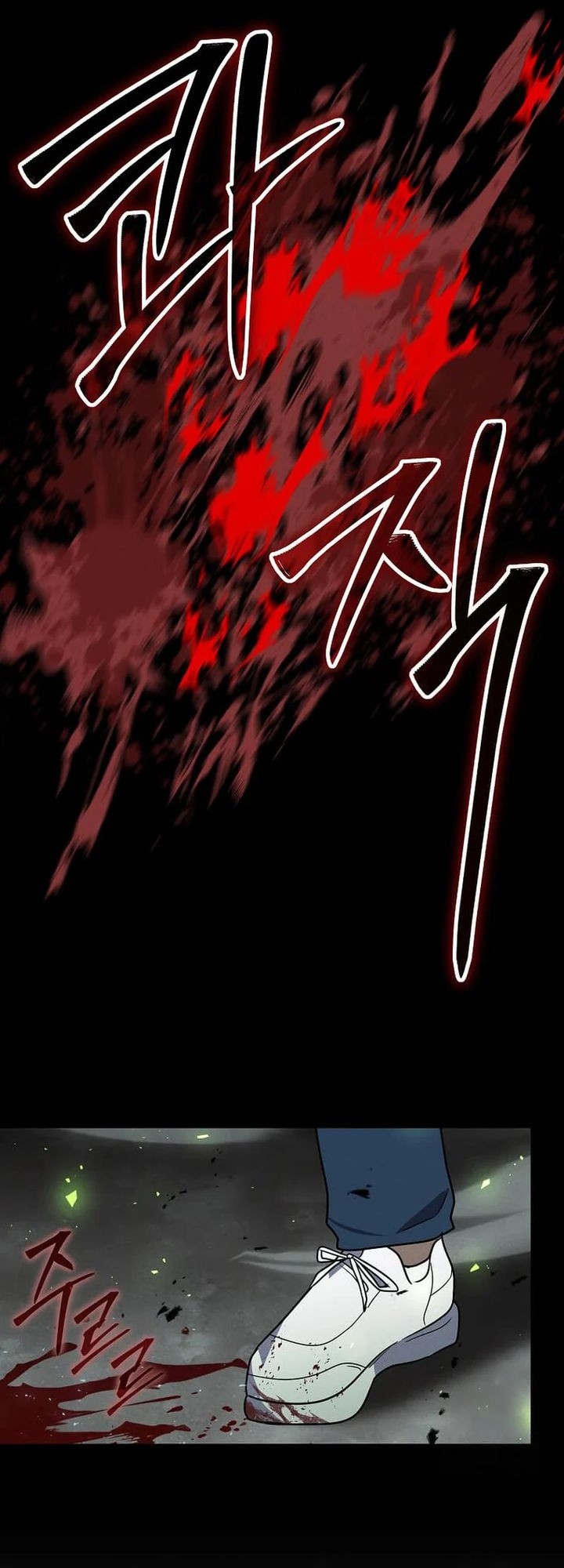 The Regressed Genius Player’s Legendary Weapon Creation Chapter 10 - halaman 42