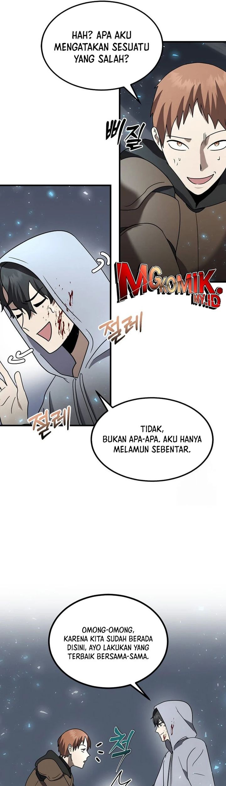 The Regressed Genius Player’s Legendary Weapon Creation Chapter 10 - halaman 52