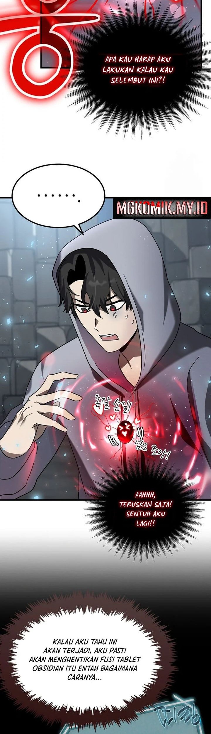 The Regressed Genius Player’s Legendary Weapon Creation Chapter 10 - halaman 8