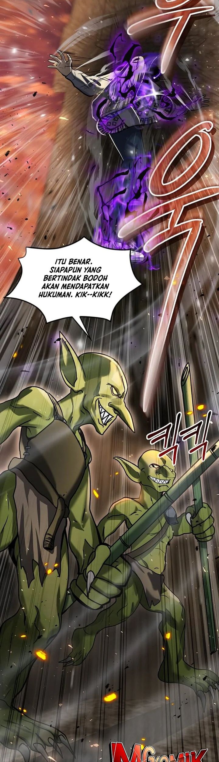 The Regressed Genius Player’s Legendary Weapon Creation Chapter 11 - halaman 14