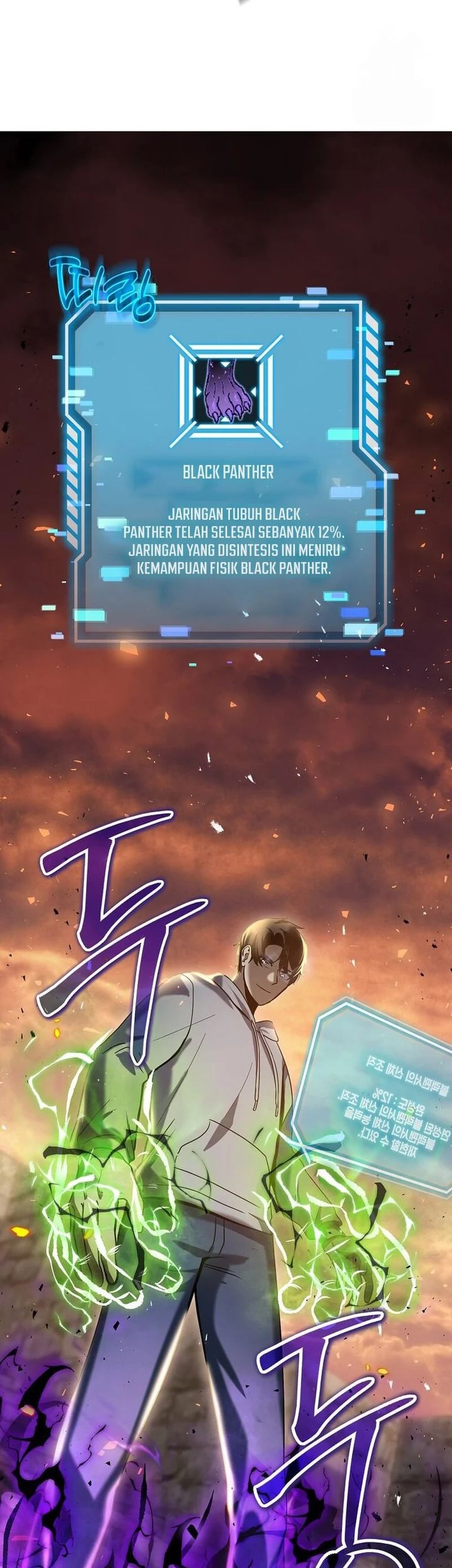 The Regressed Genius Player’s Legendary Weapon Creation Chapter 11 - halaman 16