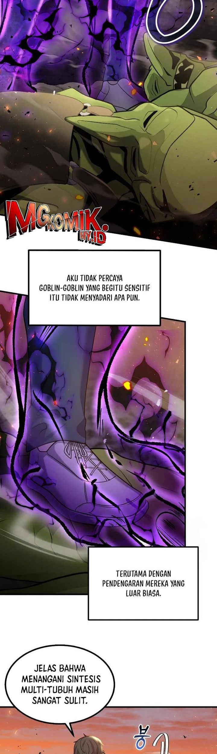 The Regressed Genius Player’s Legendary Weapon Creation Chapter 11 - halaman 17