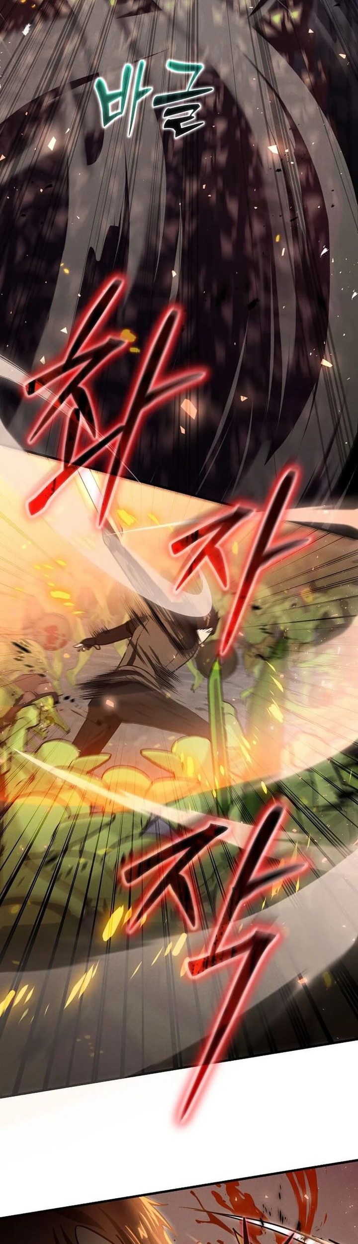 The Regressed Genius Player’s Legendary Weapon Creation Chapter 11 - halaman 32