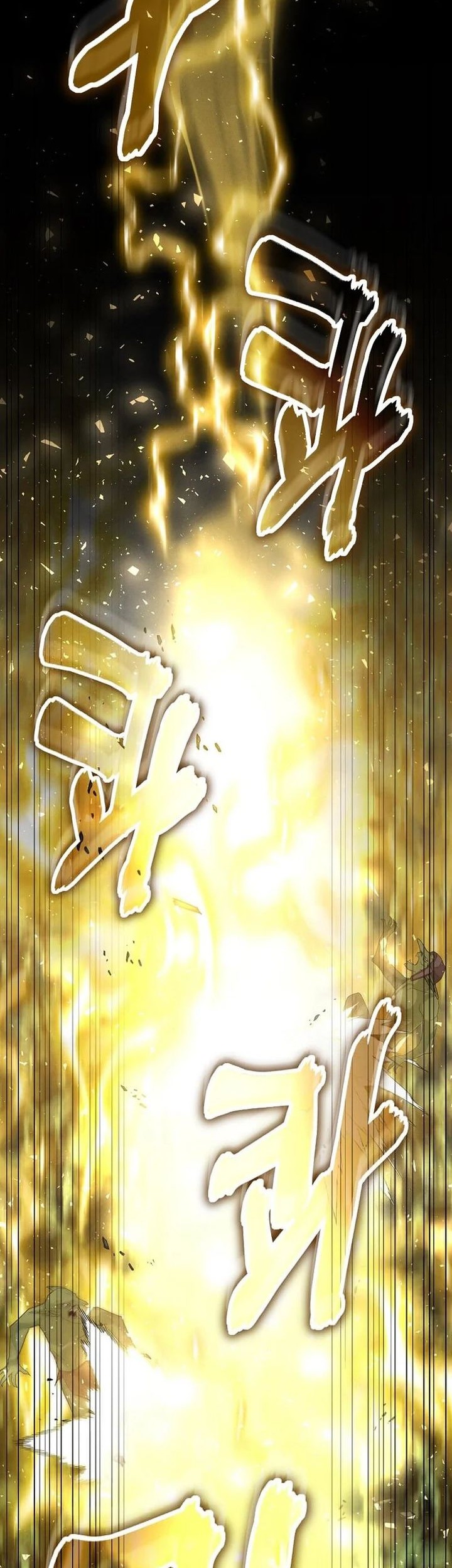 The Regressed Genius Player’s Legendary Weapon Creation Chapter 11 - halaman 38