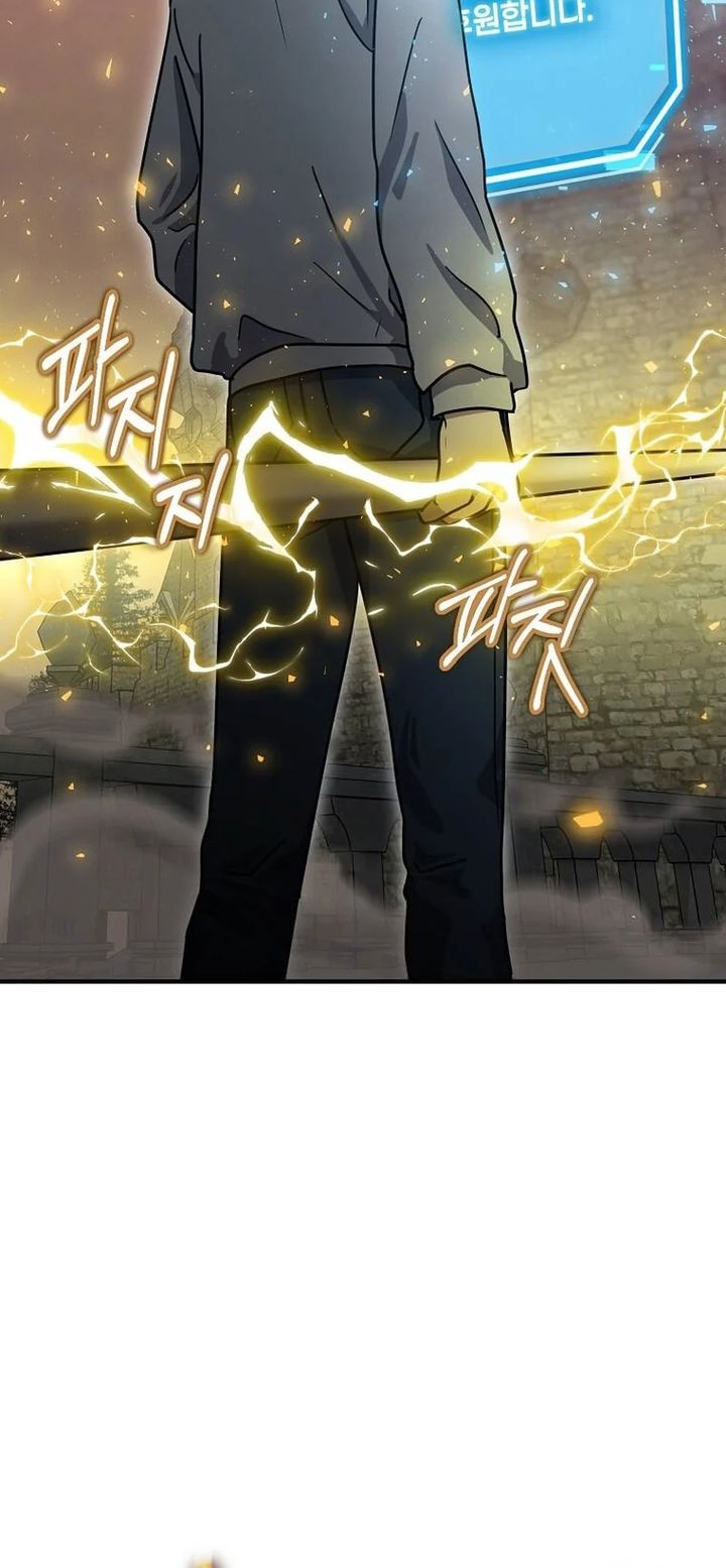 The Regressed Genius Player’s Legendary Weapon Creation Chapter 11 - halaman 48